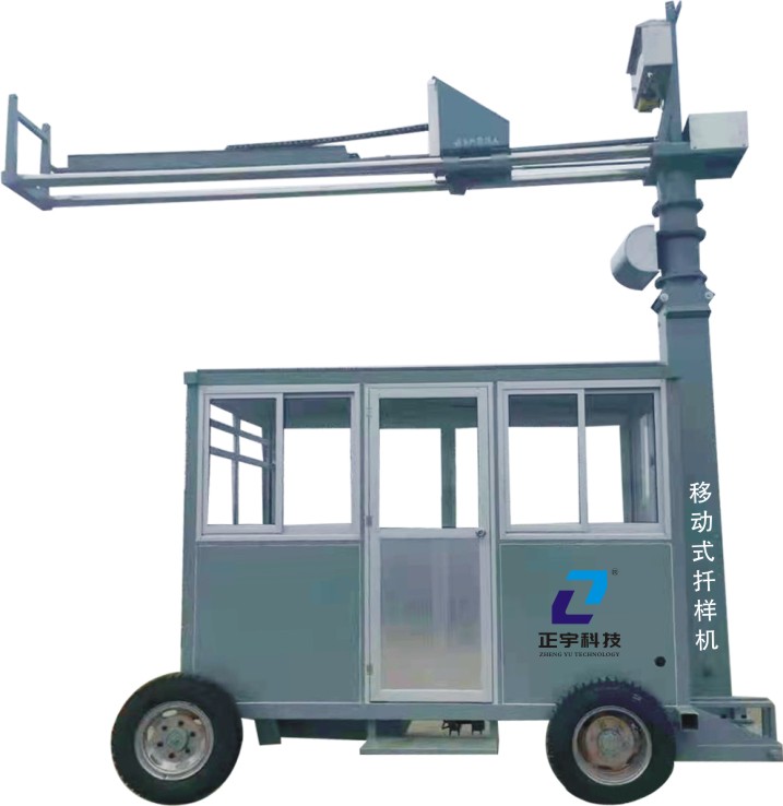 移動(dòng)式扦樣機(jī)